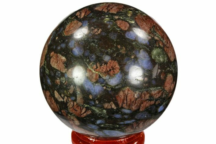 Polished Que Sera Stone Sphere - Brazil #107242